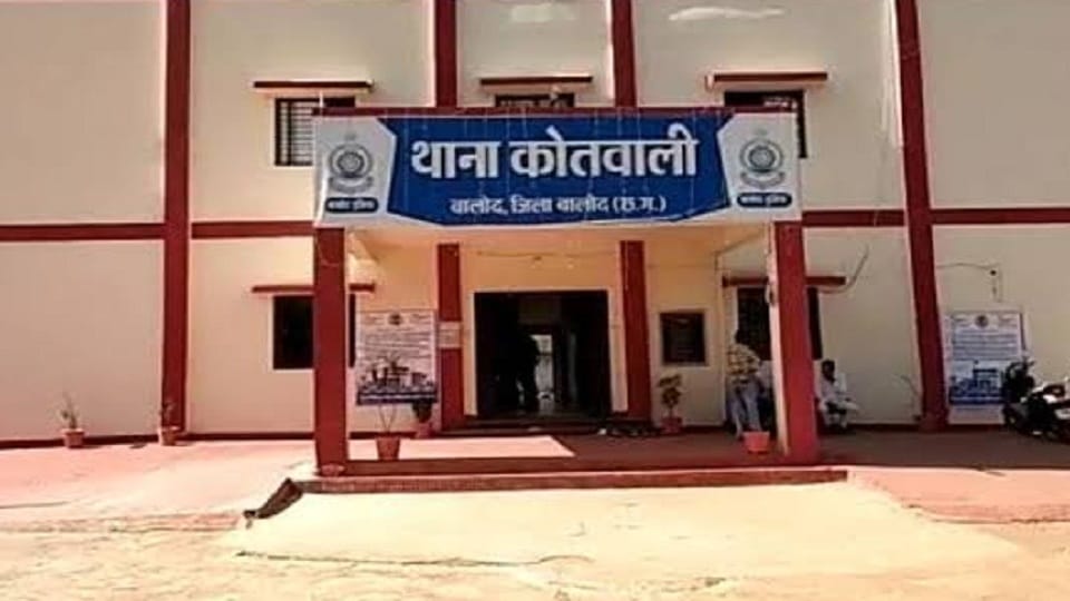 छात्र ने की आत्महत्या