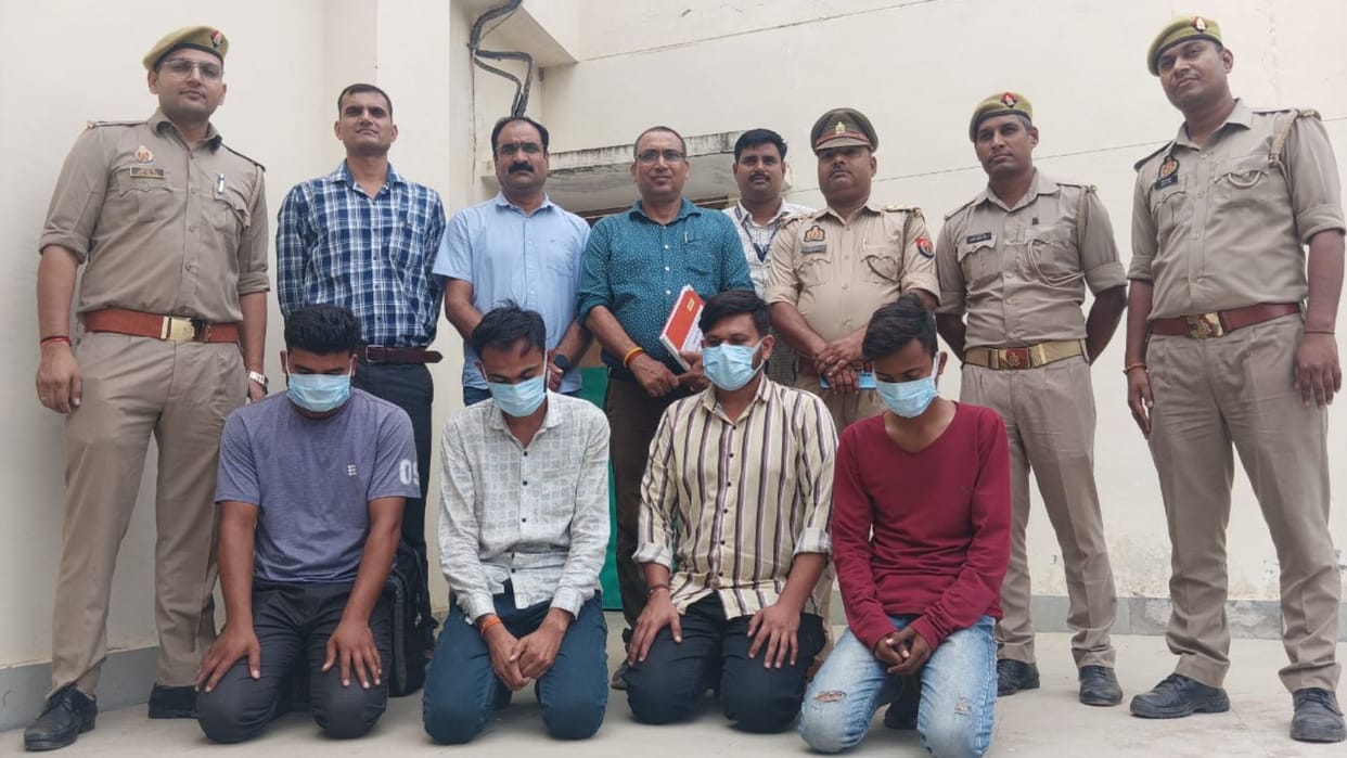 Police exposed cyber crime four accused in police custody links are with Dubai
