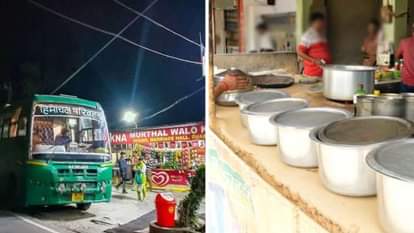 डिजाइन फोटो।