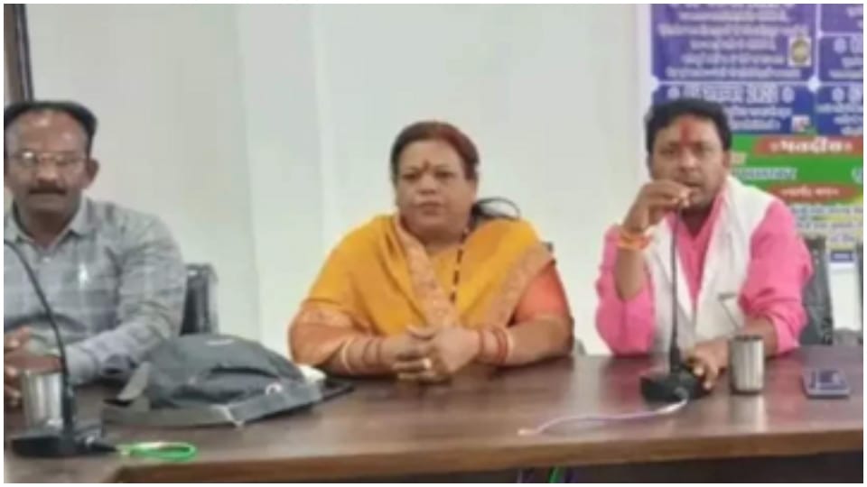 Chhindwara's Damua Municipality President Kiran Khatarkar Controversial Audio Viral BJP MP Hindi News