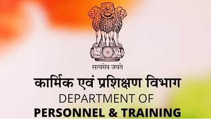 All India Service officers central employees if complaint received then action will be taken within 90 days