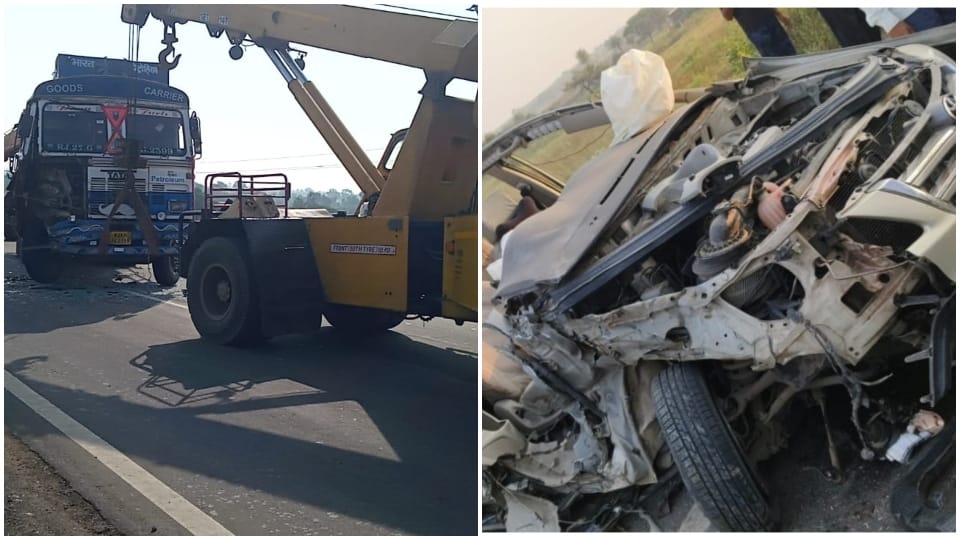 Road Accident In MP: Four killed three injured in car and tanker collision in Nagda Ujjain Hindi News
