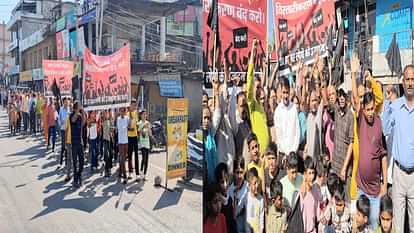 Kangra: गगल एयरपोर्ट विस्तारीकरण के विरोध में सड़कों पर उतरे ग्रामीण, ईच्छी पंचायत से गगल तक निकाली रैली Villagers took to the streets in protest against Gaggal airport expansion