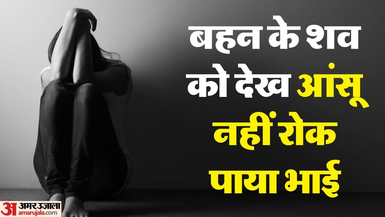 Pregnant girlfriend killed girl s brother said he had explained to sister many times