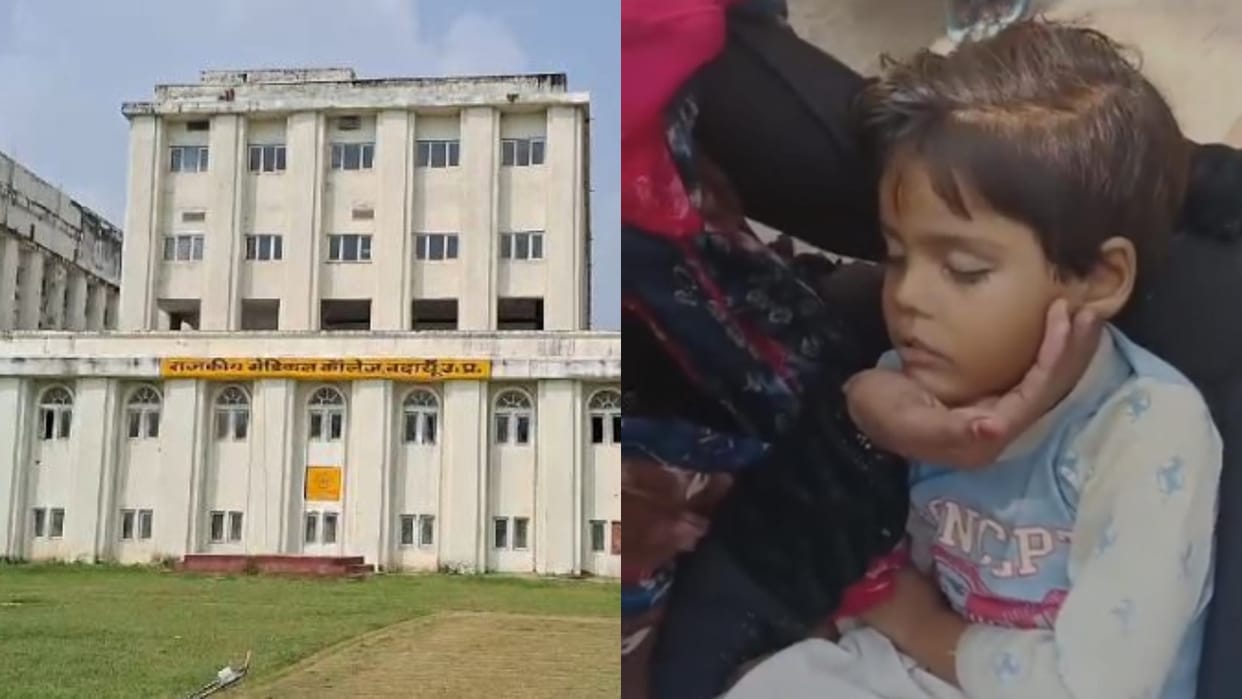 Two doctors dismissed and two suspended in the case of a girl death in Badaun Medical College