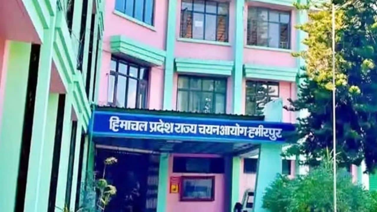 हिमाचल प्रदेश राज्य चयन आयोग