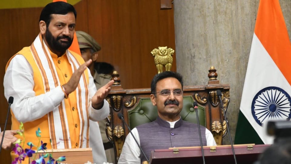 Gharaunda MLA Harvinder Kalyan becomes Haryana Assembly Speaker