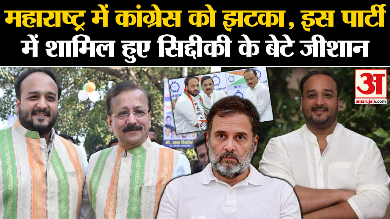 भारत समाचार