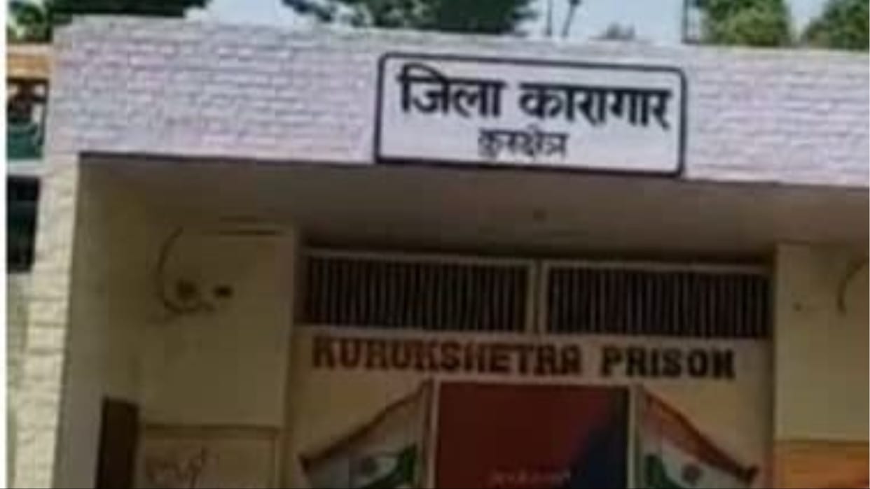Haryana: Mobile recovered from jailed Punjab gangster Jaggu Bhagwanpuria