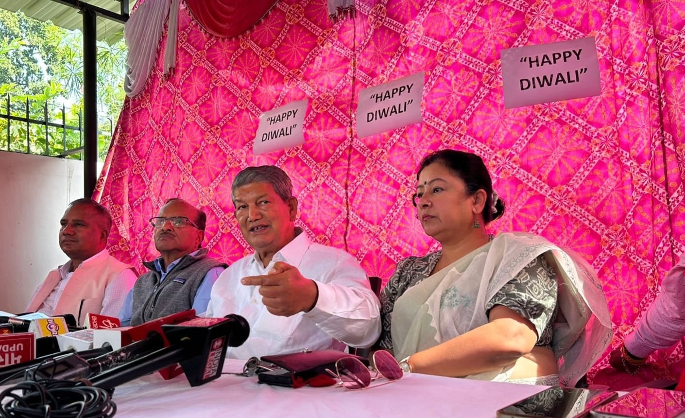 Uttarakhand Congress Leader Harish Rawat Diwali Party Attack on Government Work