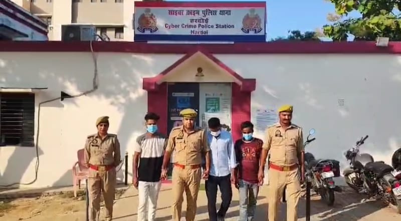 Three smart people who passed class 8th and 10th arrested committed cyber fraud by porting 52 mobile numbers