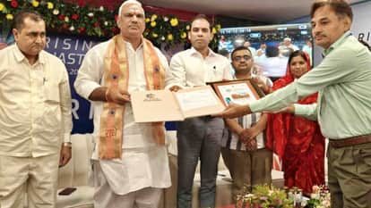 Karauli News: Investment proposals worth Rs 1002.20 crore at Karauli Rising Rajasthan Investors Meet