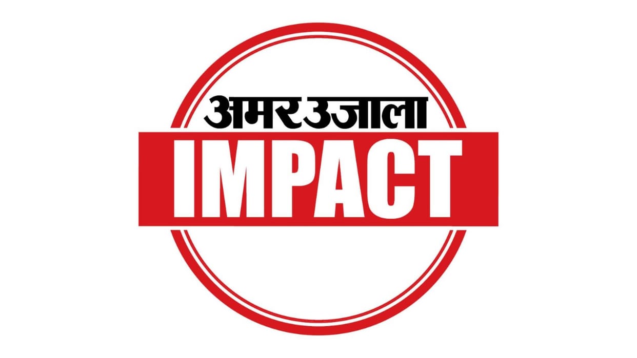 MP News Manmohan Mathur to whom Nursing Council handed over 16 branches left organization and resigned