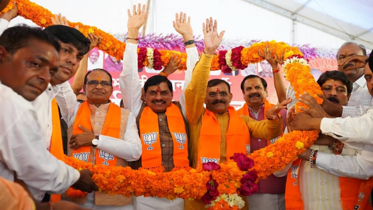 Budhni Bypoll 2024 Ramakant Bhargava filed nomination many big names including CM Mohan and Shivraj joined