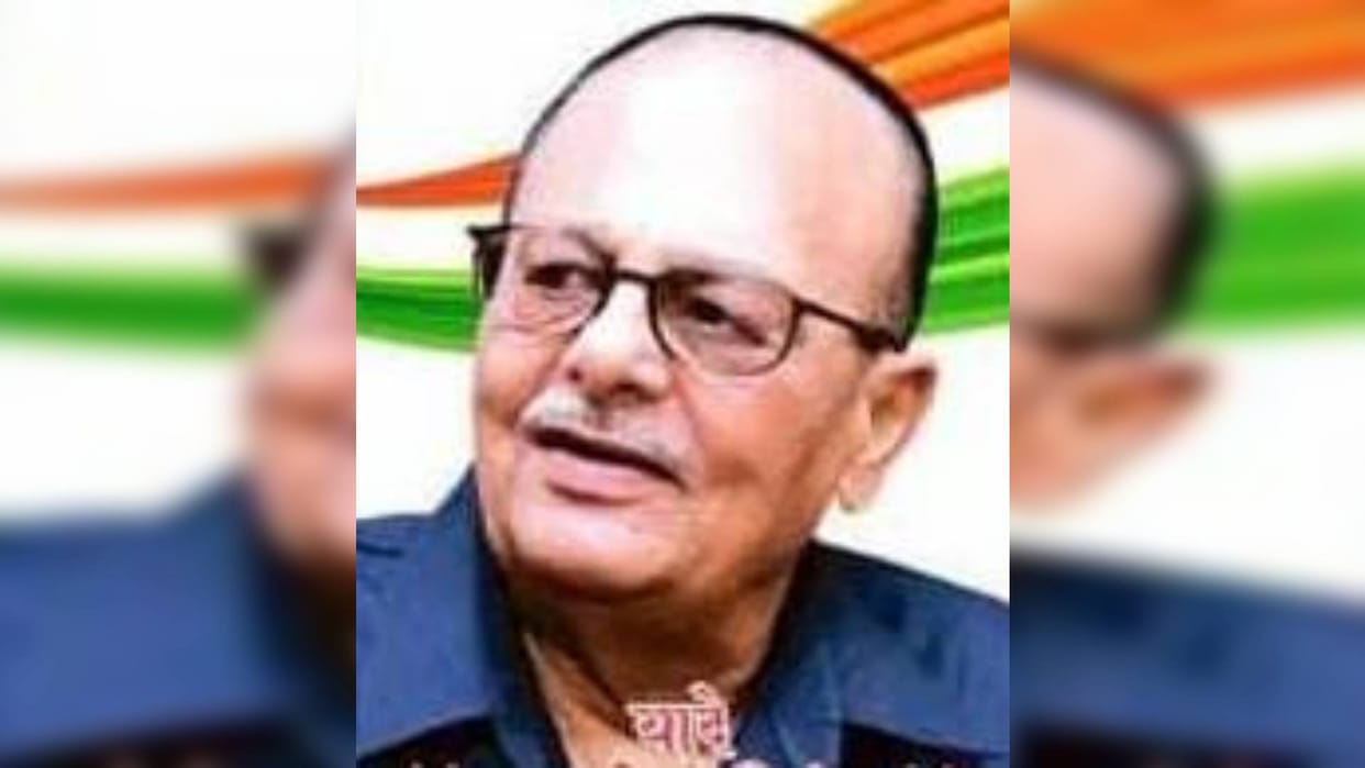 Bhopal Remembering Arjun Singh Gathering of Indian and foreign poets Manzar Bhopali and many honoured awards