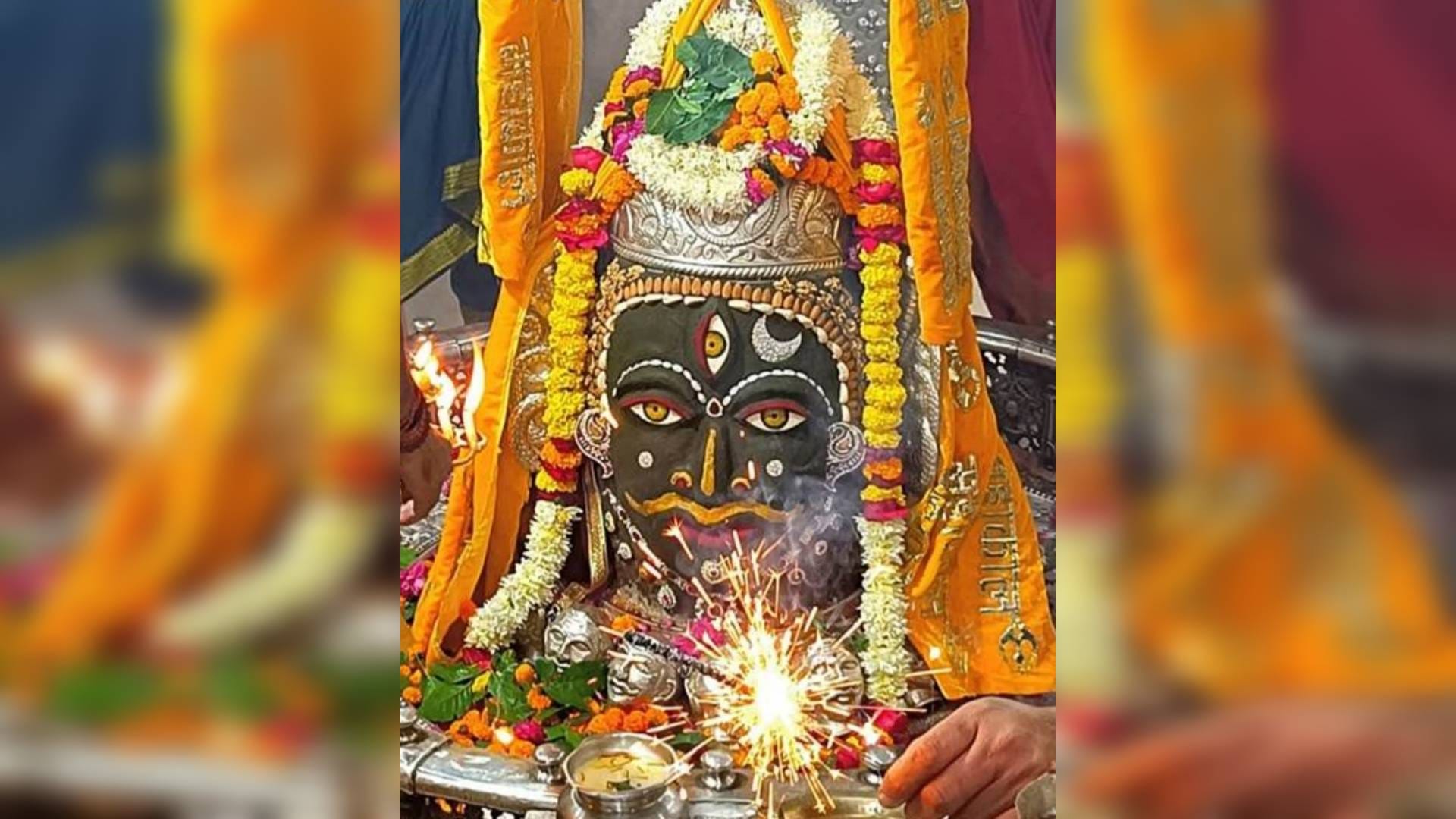 Mahakal Mandir Ujjain Diwali will be celebrated by lighting only one sparkler in Mahakaleshwar sanctum