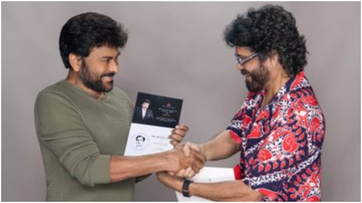 Nagarjuna shared pictures with Chiranjeevi Megastar will be awarded the prestigious ANR National Award