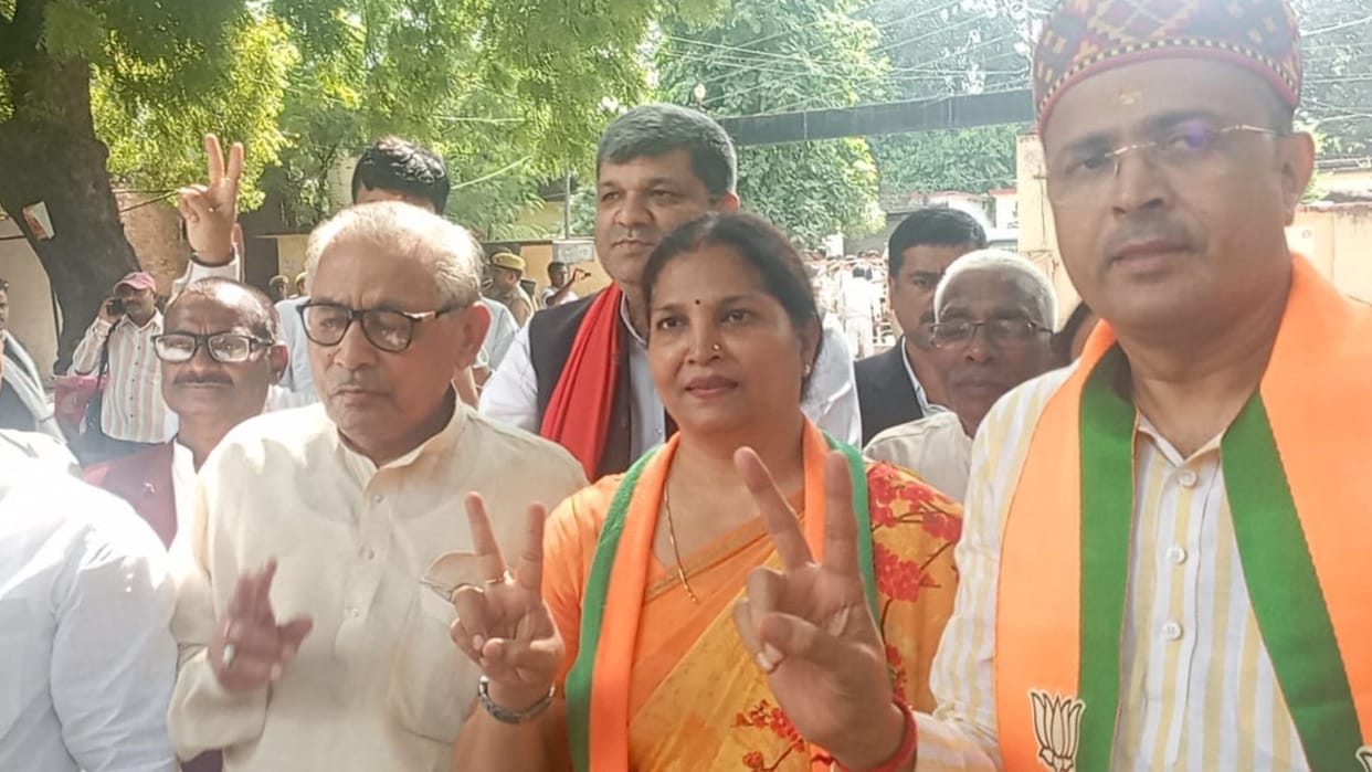 By Election 2024 BJP candidate Suchismita filed nomination for Majhawan assembly supporters also present