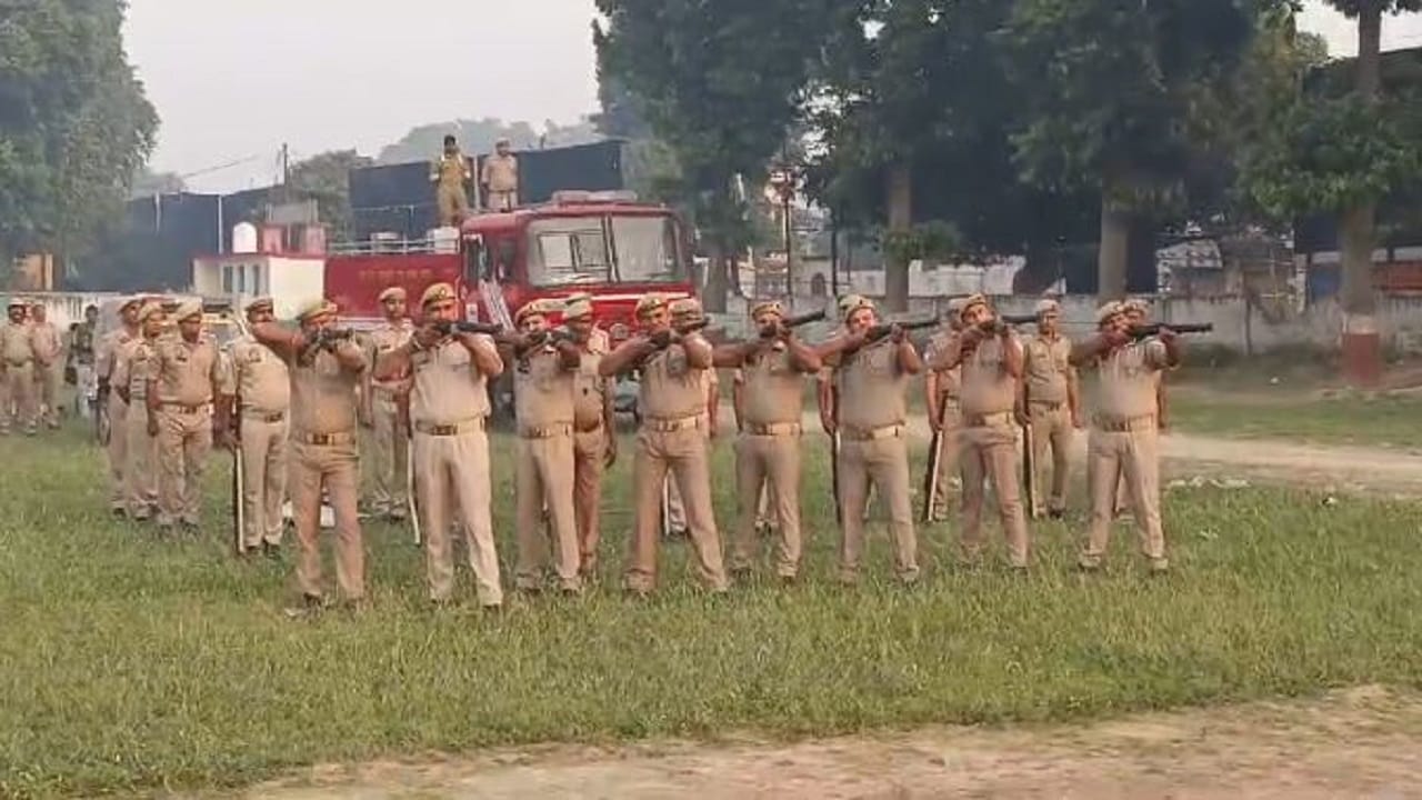 Police conducted mock drill in police line budaun