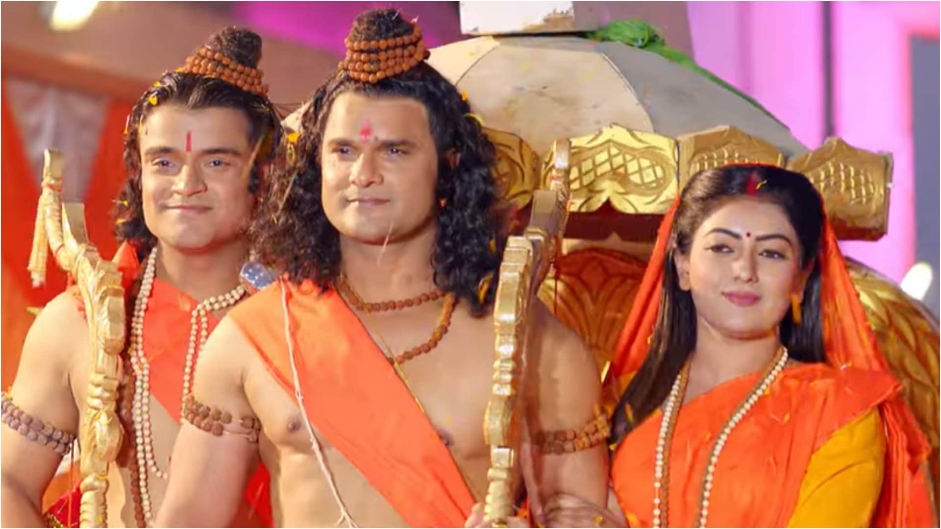 Rajaram Official Trailer: Khesari Lal Yadav Parag Patil Akansha New Bhojpuri Movie