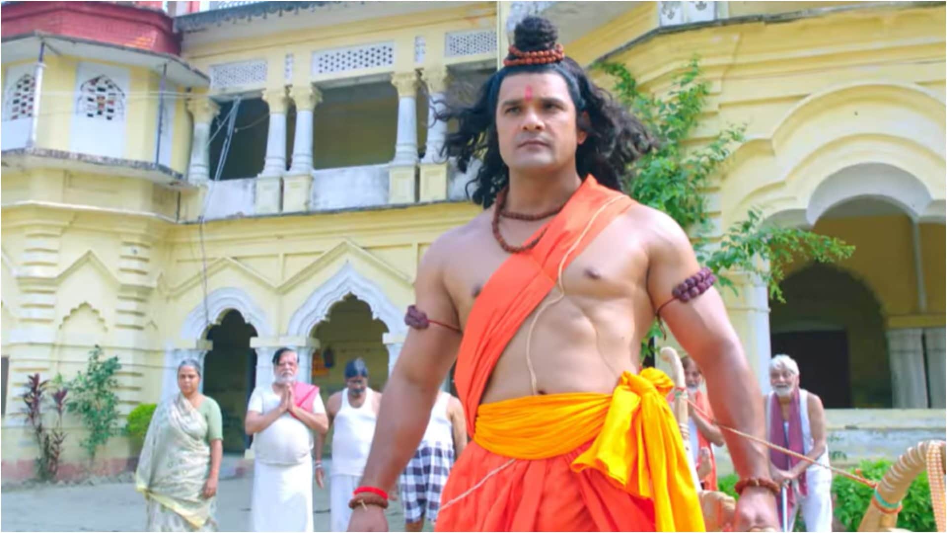 Rajaram Official Trailer: Khesari Lal Yadav Parag Patil Akansha New Bhojpuri Movie