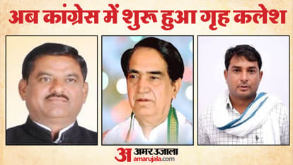 राजस्थान