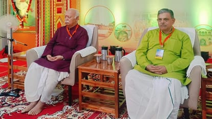 संघ प्रमुख मोहन भागवत