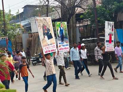 Indore: बेवफा गर्लफ्रेंड से गिफ्ट के बदले मिली धमकी तो युवक ने दी जान, अर्थी में बेवफा के फोटो टांगे Indore: When he received threat from unfaithful girlfriend in exchange of gift, young man committed suicide, h