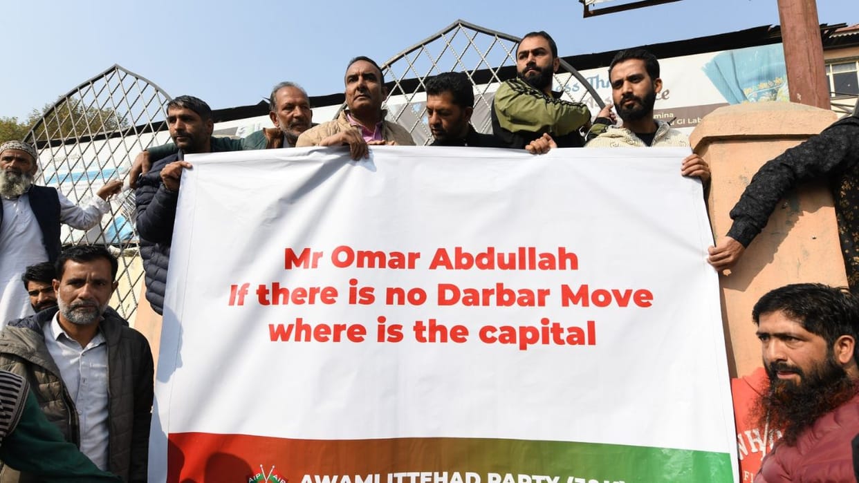 J&K News: Omar Abdullah given the title of 'Paltu Ram', Rashid's demonstration in Srinagar, demand for restora