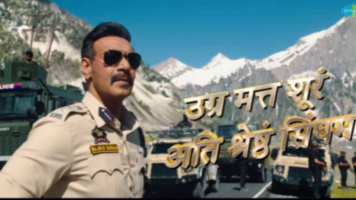 Vinasham Karoham singham again title track release date out starrer ajay devgn directed by rohit shetty