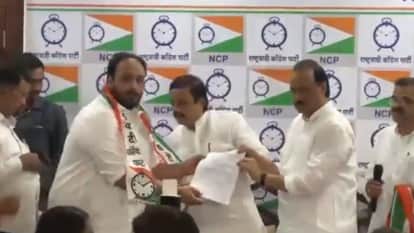 जीशान सिद्दीकी राकांपा में शामिल