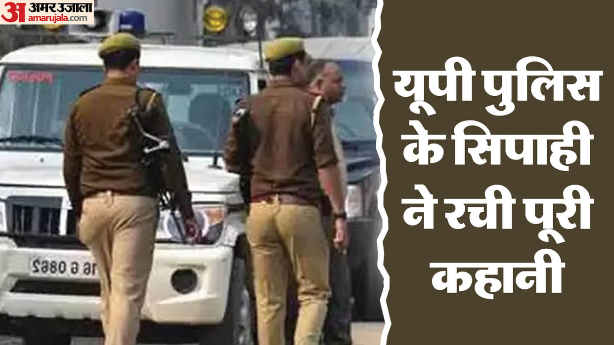 Badaun traders were called to give them cheap potatoes and held hostage one accused arrested In Hapur