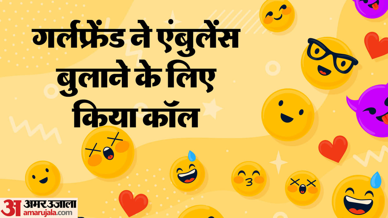 Jokes in Hindi boyfriend girlfriend jokes in hindi Social Media majedar chutkule in hindi