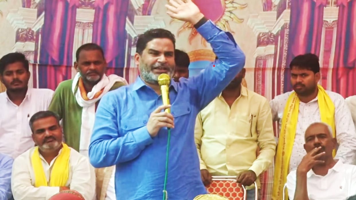 Bihar Assembly Bypolls: Prashant Kishore started election meetings in Kaimur, targeted BJP-Nitish and Mayawati