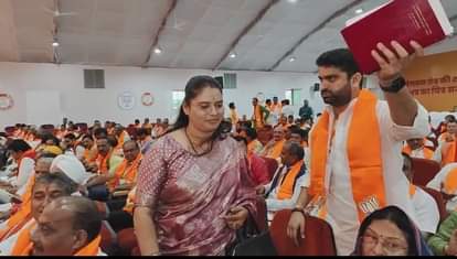 बीना से विधायक निर्मला सप्रे भाजपा की बैठक में (फाइल फोटो)