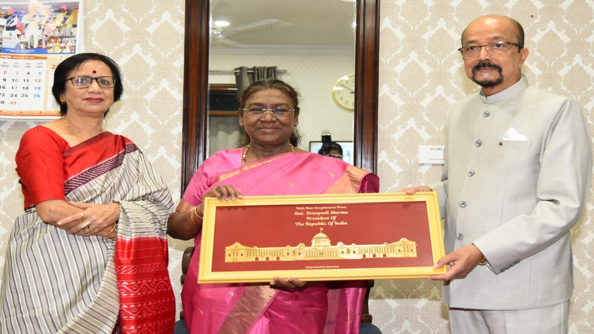 India President Draupadi Murmu Chhattisgarh visit: see here photos
