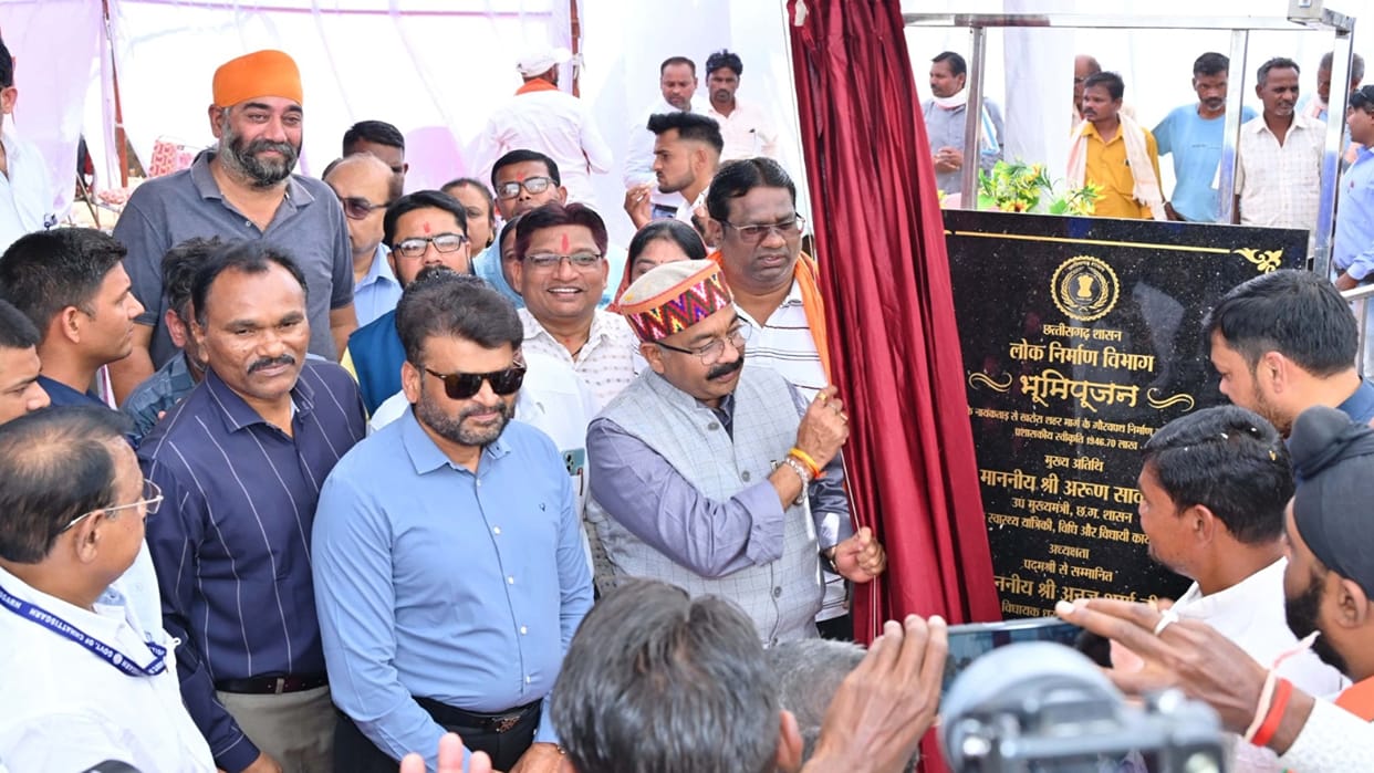 Deputy CM Arun Sao performed Bhoomi Pujan for development and construction works worth 20.13 crores