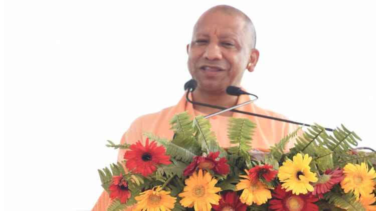 योगी आज हरियाणा में: कुरुक्षेत्र शंखाढाल भंडारे में आएंगे यूपी के सीएम, मुख्यमंत्री नायब सैनी भी होंगे शामिल