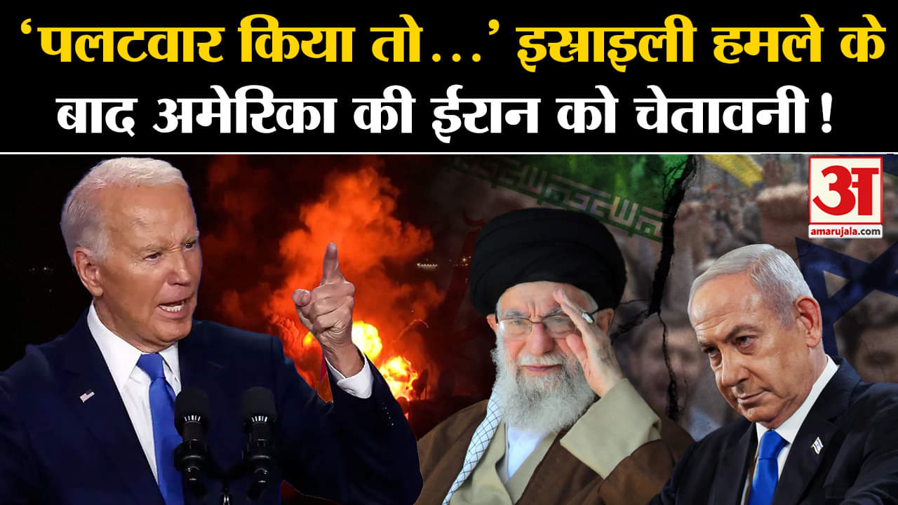 भारत समाचार