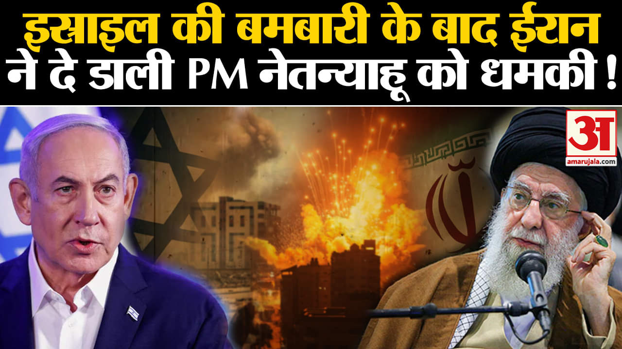 भारत समाचार