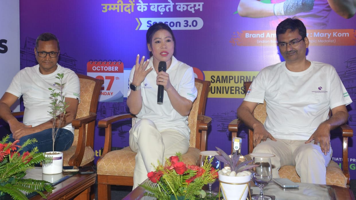 Mary Kom relationship Kashi is getting confirmed race held in four categories runner-up get Five lakh rupees