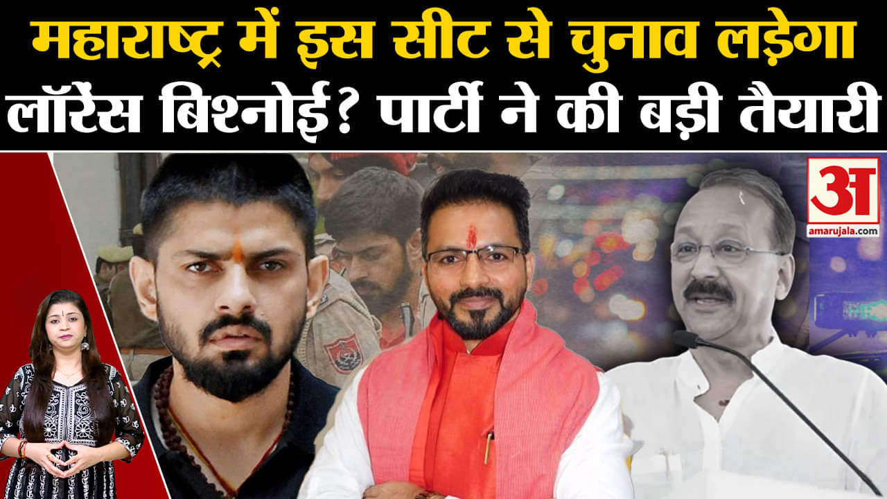 लॉरेंस बिश्नोई