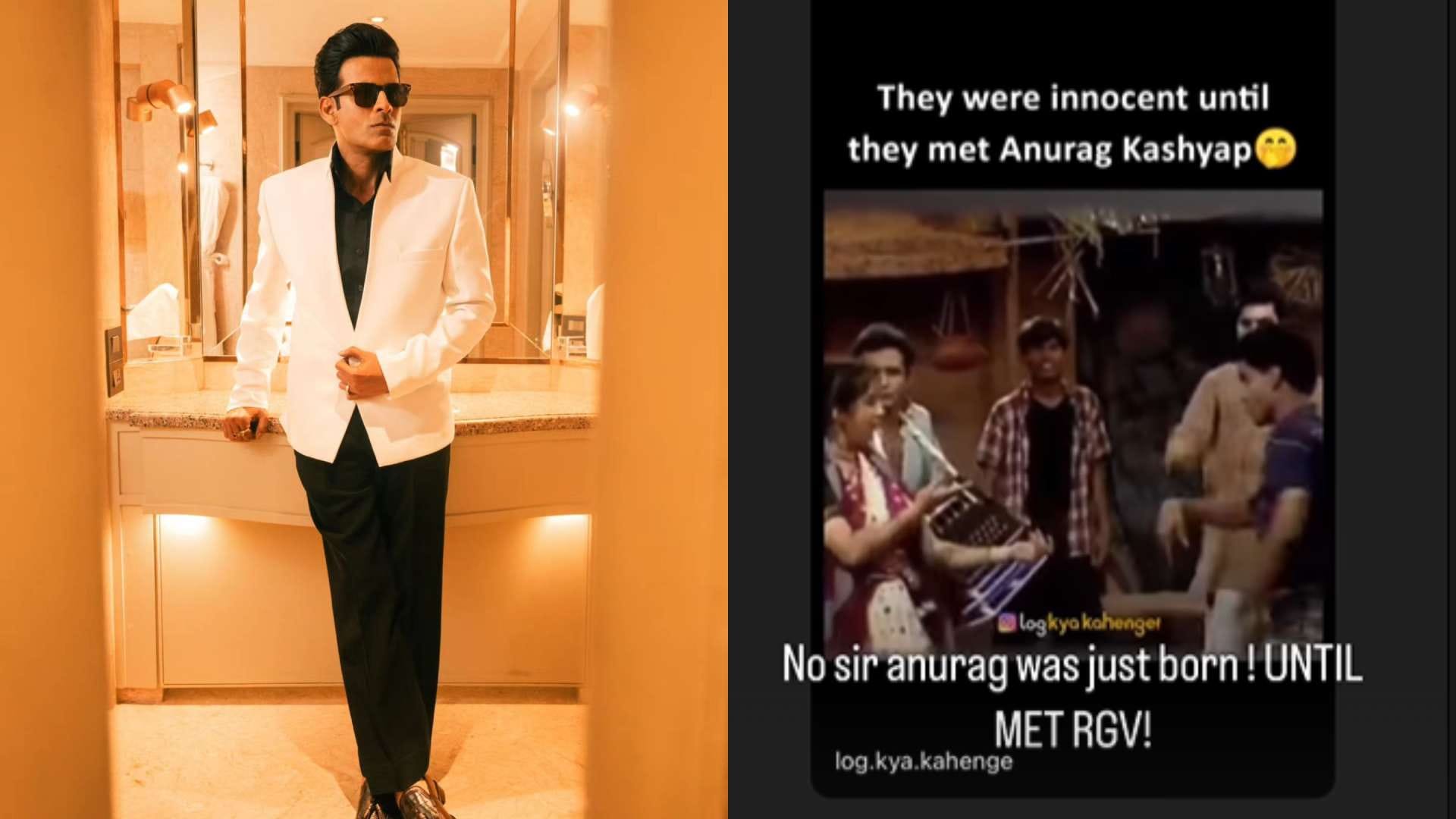 Manoj Bajpayee was innocent before meeting Ram Gopal Varma shared video and quipped