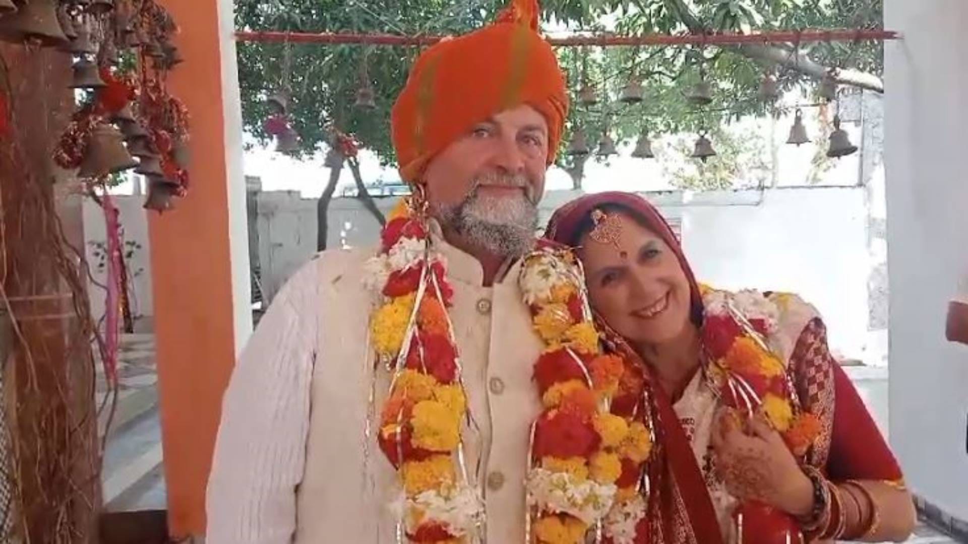 विदेशी युगल