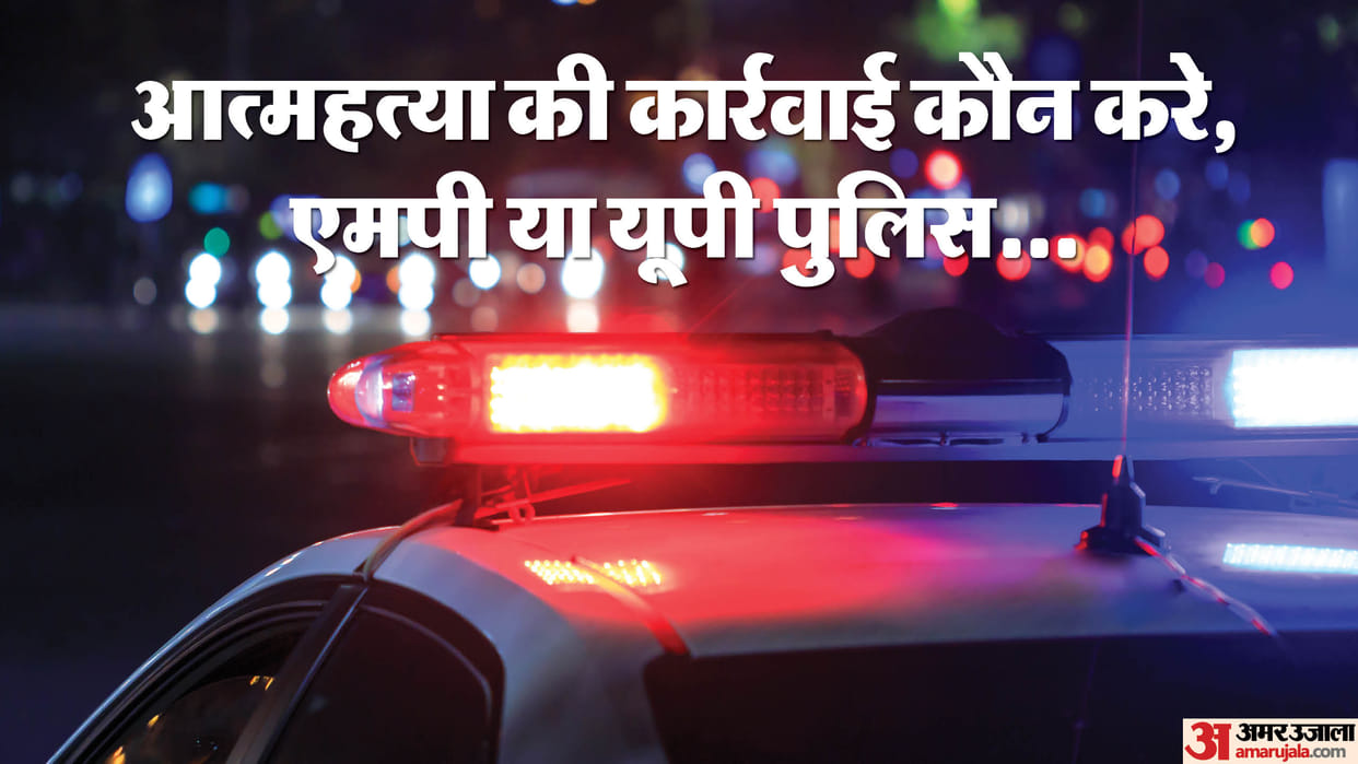 Chhatarpur loving couple jumped from moving train both died