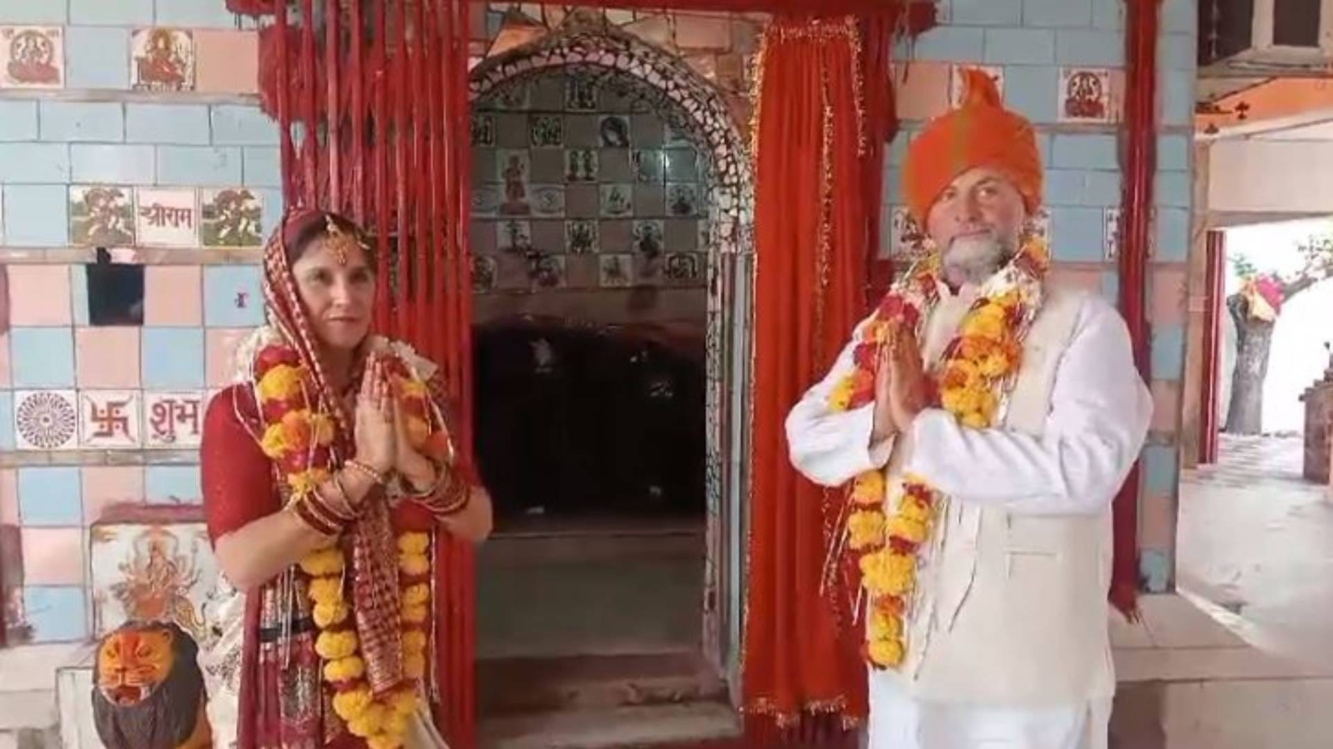 Chhatarpur Foreign couple got married in Khajuraho were already in live-in relationship see photos