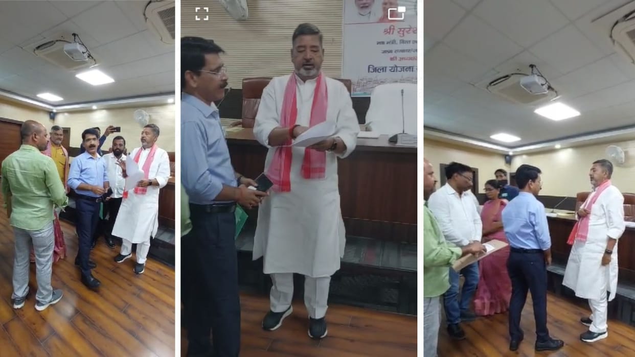 MP Virendra Singh got angry, boycotted the meeting of the District Planning Committee