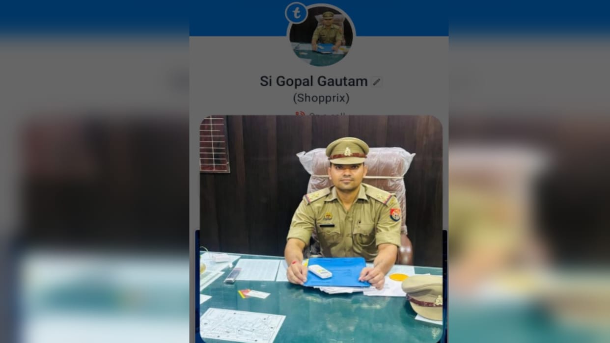 Meerut: Inspector got fever of being a police inspector, got his photo clicked on the police inspector chair
