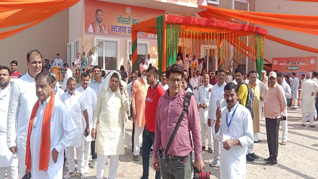 Important meeting of BJP in Rohtak, National General Secretary take meeting of ministers and MLAs