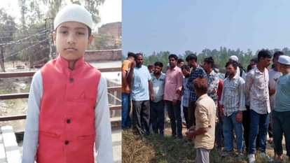 मासूम का शव जंगल में मिला